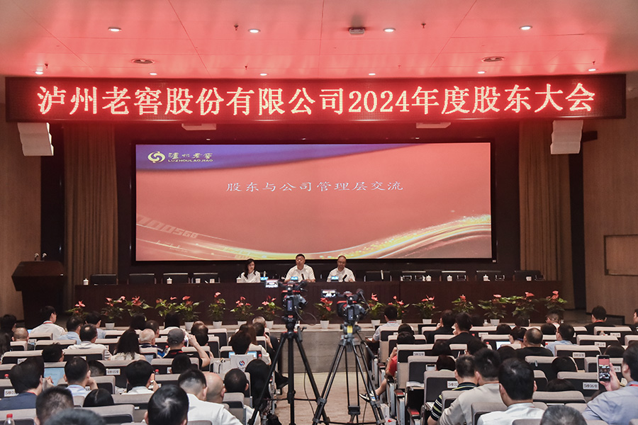 1751360558885009931.jpg gddh08.jpg